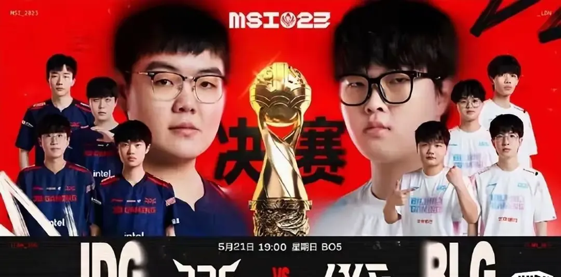 LGD力克BLG，Peanut团战一打五焦点之战成都决赛之夜，引爆全场热议