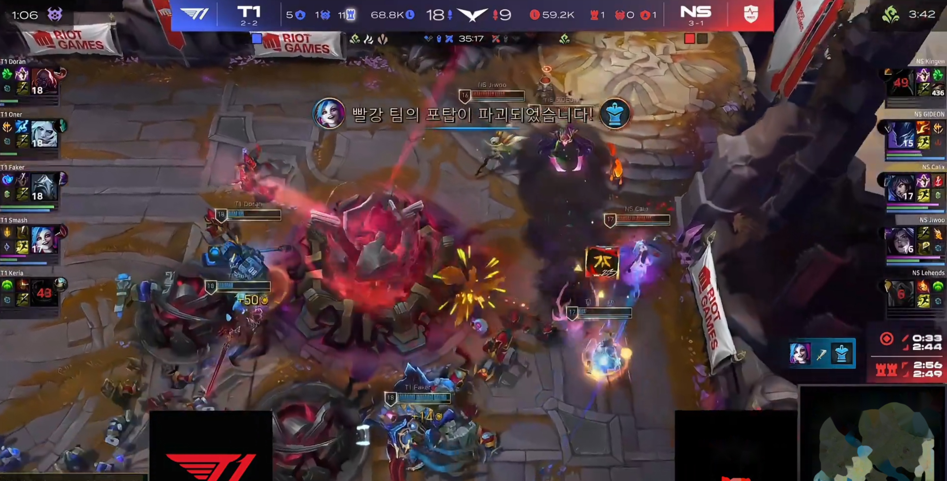 开云体育入口-T1碾压MAD，Elk极限生还后反打焦点之战八强赛，引爆全场热议