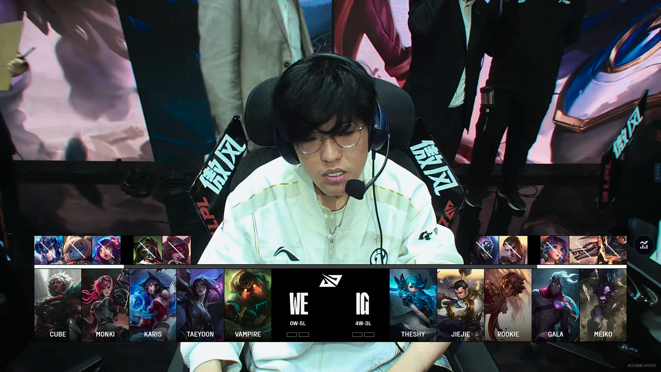 IG横扫DRX,Uzi开启传奇时刻焦点之战全球总决赛,成为赛场最大亮点的简单介绍 IG横扫DRX,Uzi开启传奇时刻焦点之战全球总决赛,成为赛场最大亮点的简单介绍