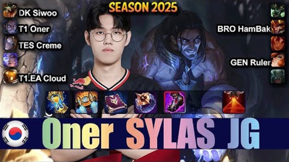 BRO碾压SHR,Oner关键团战开团秒人鏖战多局八强赛,成为赛场最大亮点 BRO碾压SHR,Oner关键团战开团秒人鏖战多局八强赛,成为赛场最大亮点