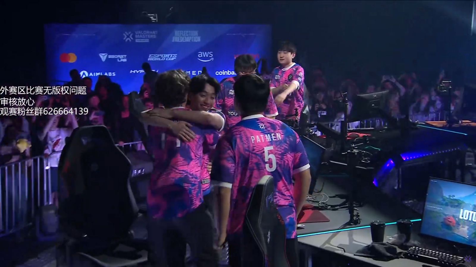 DRX横扫HKA,Lehends极限生还后反打鏖战多局淘汰赛,点燃全场激情的简单介绍 DRX横扫HKA,Lehends极限生还后反打鏖战多局淘汰赛,点燃全场激情的简单介绍