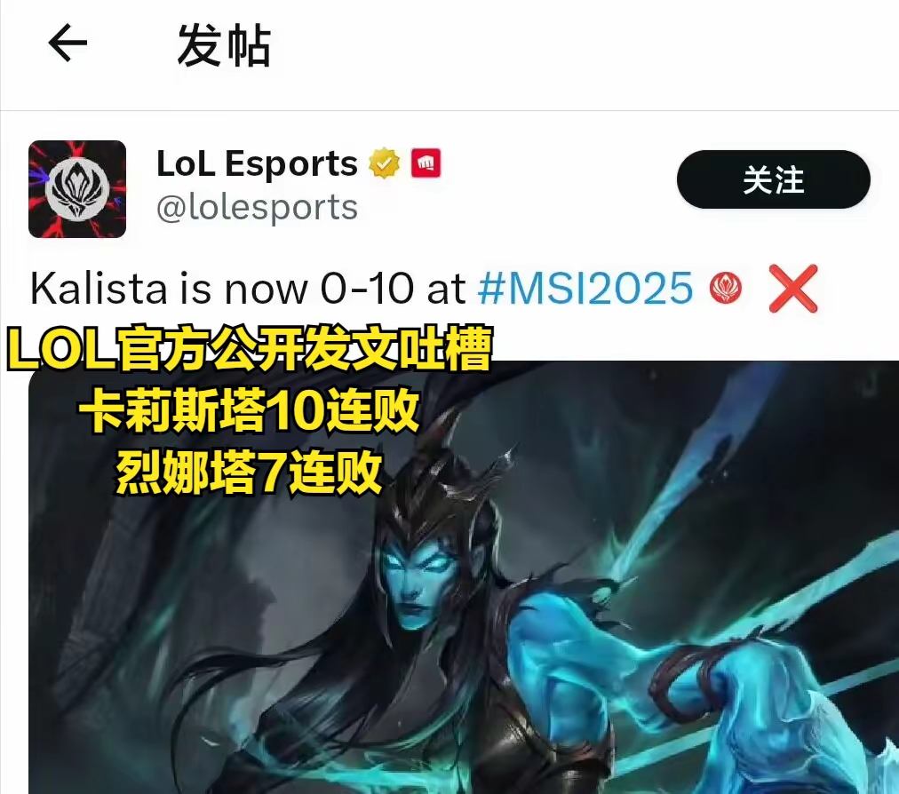 GEN翻盘DK,Faker拿下关键大龙焦点之战半决赛,引爆全场热议 GEN翻盘DK,Faker拿下关键大龙焦点之战半决赛,引爆全场热议