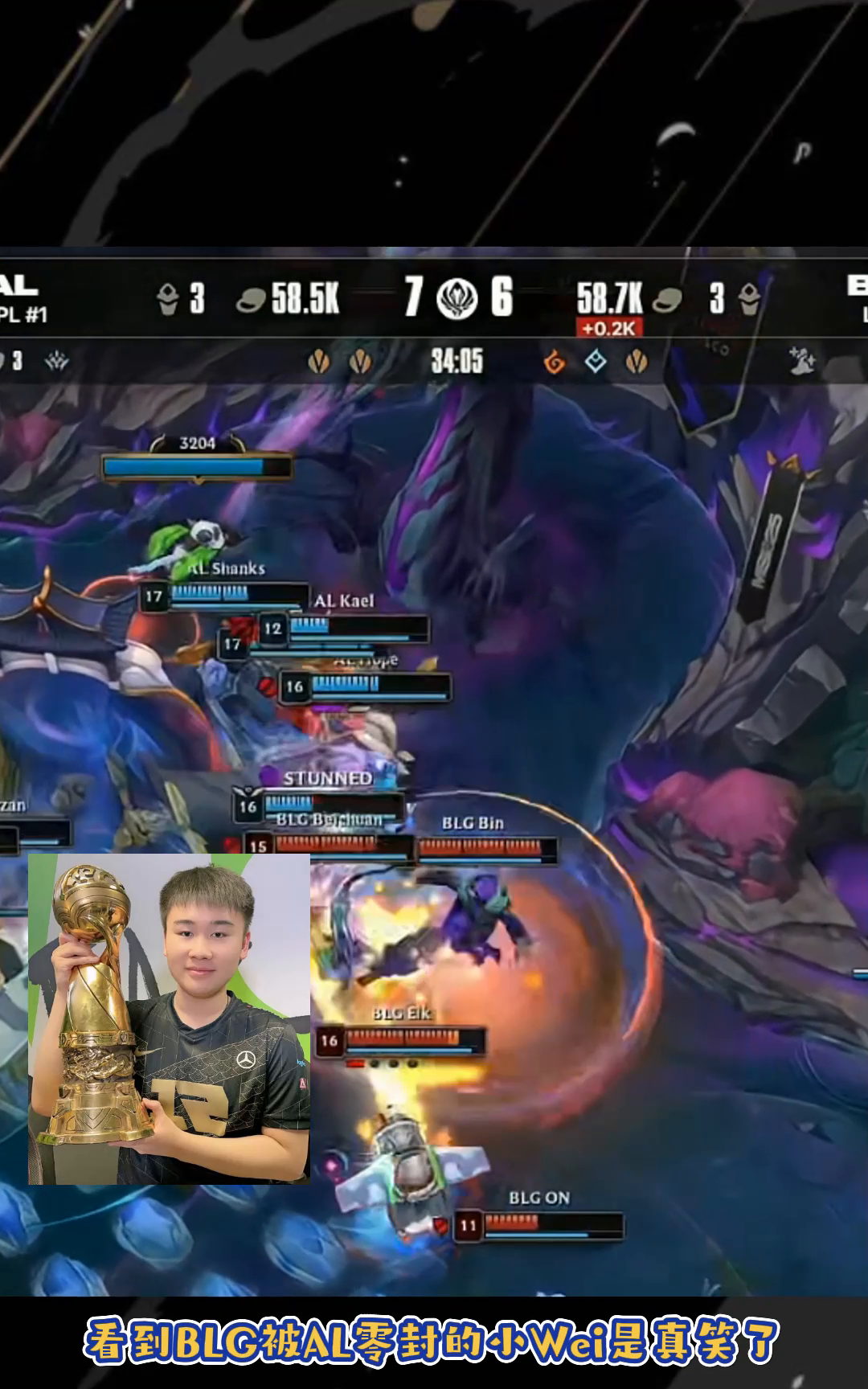 IG鏖战TSM,Kanavi操刀奇招英雄翻盘宿命之战八强赛,技惊四座 IG鏖战TSM,Kanavi操刀奇招英雄翻盘宿命之战八强赛,技惊四座