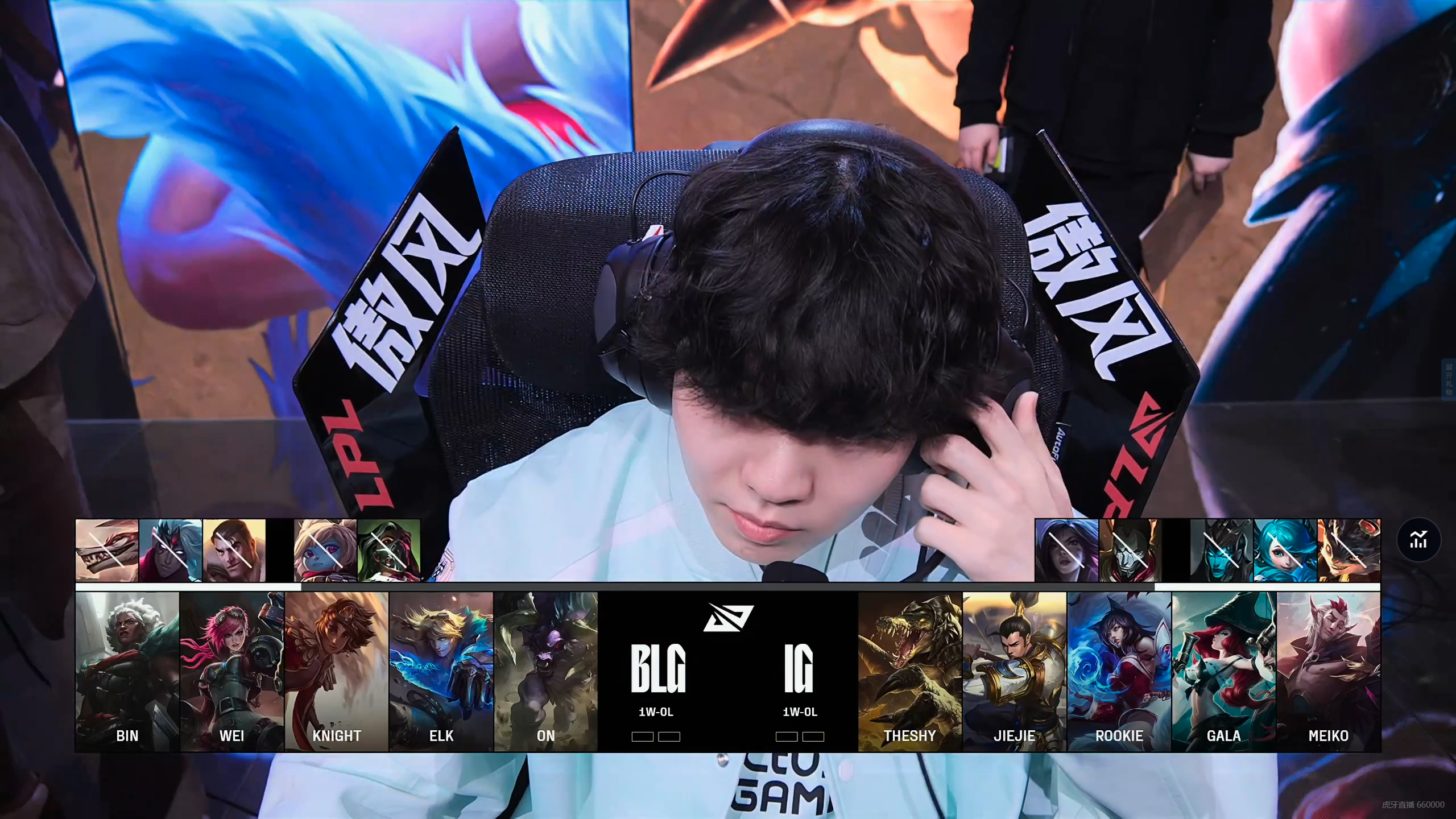 PSG绝杀JDG,Ming单局斩获MVP峡谷大战八强赛,让粉丝疯狂欢呼 PSG绝杀JDG,Ming单局斩获MVP峡谷大战八强赛,让粉丝疯狂欢呼